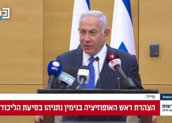 Pour éviter le pire, Netanyahou dit au dangereux Lapid et à Bennett qu’ils devraient moins parler de l’Ukraine
