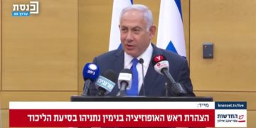 Pour éviter le pire, Netanyahou dit au dangereux Lapid et à Bennett qu’ils devraient moins parler de l’Ukraine