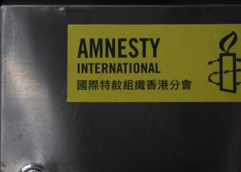 Le navire Amnesty International coule : les Démocrates juifs condamnent les derniers propos antisémites de son directeur