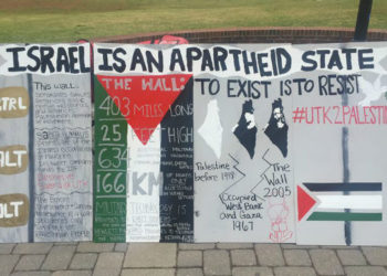 C&rsquo;est une première : L&rsquo;administration Biden finance des ONG qui incitent à la haine d&rsquo;Israël