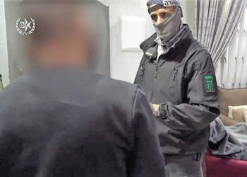 Une opération policière sous couverture conduit à l&rsquo;arrestation de 42 trafiquants d&rsquo;armes