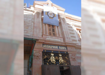 Dans le contexte de l’invasion de l’Ukraine, un tribunal de Jérusalem refuse le transfert d’une propriété de la vieille ville à la Russie