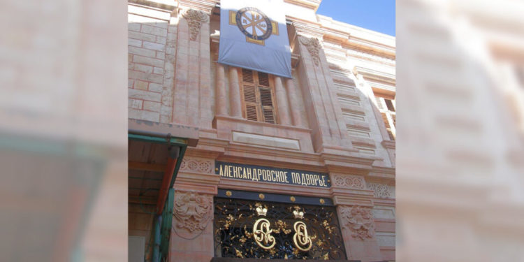 Dans le contexte de l’invasion de l’Ukraine, un tribunal de Jérusalem refuse le transfert d’une propriété de la vieille ville à la Russie