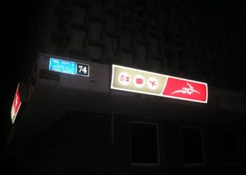 Numérique et privatisation totale : La révolution de La Poste israélienne est en marche… ou l&rsquo;était-elle ?