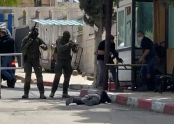 Affrontements à Tulkarem