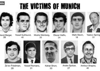 Nouvelles révélations : Kadhafi a soutenu l’attaque terroriste qui a tué 11 Israéliens aux Jeux olympiques de Munich