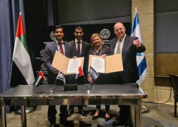 Accord historique : Israël et les Émirats arabes unis ont achevé les négociations d&rsquo;un accord bilatéral de libre-échange