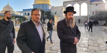 Les forces en état d’alerte maximale avant la prière du vendredi sur le Mont du Temple – (c’est aussi la veille de Ramadan)