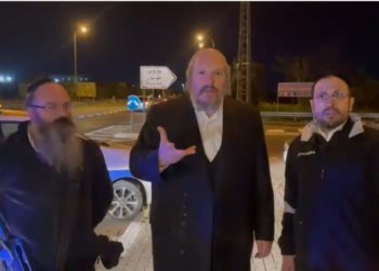 Un habitant de Beitar Illit est allé faire laver sa voiture dans le village arabe voisin. Il a survécu de justesse à un lynchage