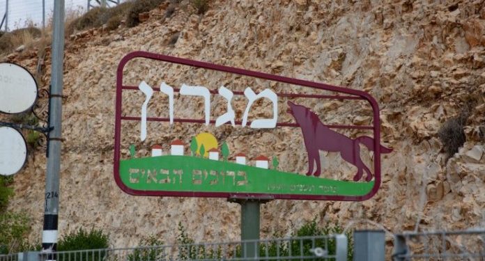 Un terroriste s’infiltre dans la Communauté de Binyamin, faisant un blessé