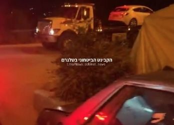 Identité des trois terroristes éliminés près de Jénine