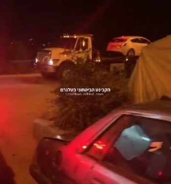 Identité des trois terroristes éliminés près de Jénine