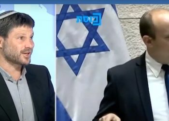 Bennett critique Smotrich : « il ne représente pas le sionisme religieux »