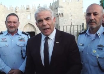 Après la visite de Yair Lapid à la porte de Sichem, le Hamas, le Jihad islamique et l’Autorité palestinienne menacent
