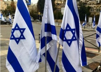 Election présidentielle française : « mais où est donc Jérusalem ? »