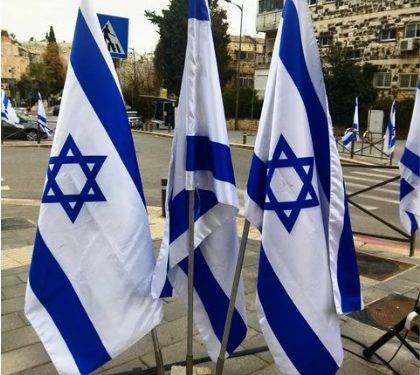 Election présidentielle française : « mais où est donc Jérusalem ? »