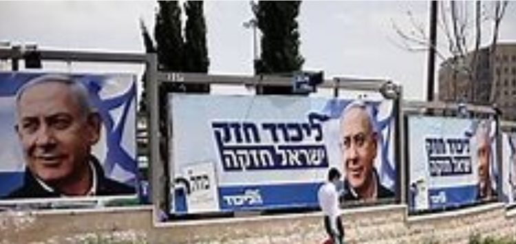 Nir Orbach lance un ultimatum à Bennett : constructions et électricité dans les implantations