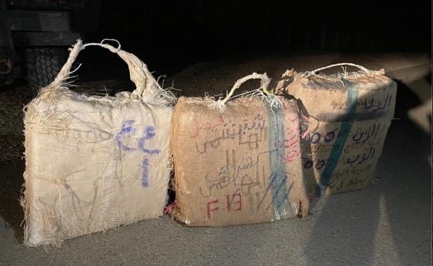 Trafic de drogue : 120 kg interceptés à la frontière égyptienne