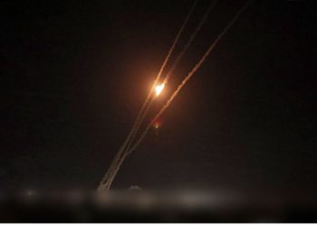 Le Hamas a lancé une roquette depuis la bande de Gaza