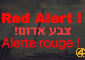 Une roquette tirée depuis Gaza, interceptée au-dessus des communautés juives frontalières au sud