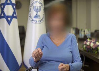 Le Mossad publie le témoignage de deux survivants de la Shoah qui ont occupé des postes stratégiques