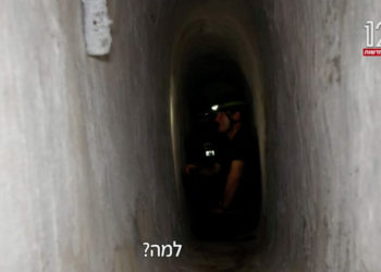A plus de 70 mètres de profondeur : Une unité d&rsquo;élite de Tsahal révèle le plus profond tunnel du Hamas jamais découvert