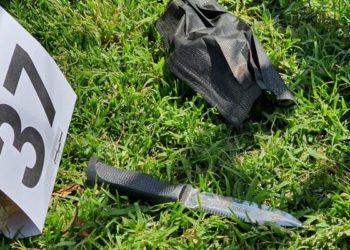 L’adolescente de Haïfa qui a poignardé un habitant juif était motivée par la mort de son petit ami palestinien