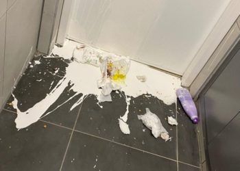 Choquant : L&rsquo;inauguration d&rsquo;une synagogue à Beit Shemesh vandalisée