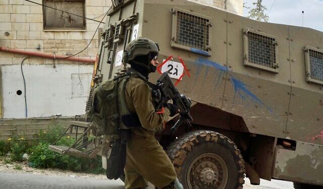 Les FDI ont arrêté le cousin du terroriste de Tel Aviv