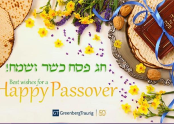 Israël 24/7 souhaite d&rsquo;heureuses fêtes de Pessah à ses lecteurs