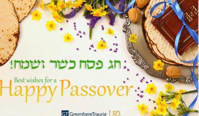 Israël 24/7 souhaite d’heureuses fêtes de Pessah à ses lecteurs