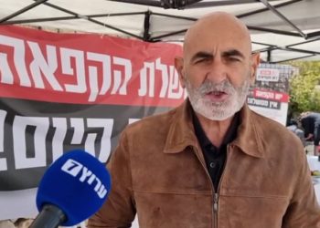 Conseil de Yesha : « Le gouvernement nuit aux implantations et n’a pas le droit d’exister »