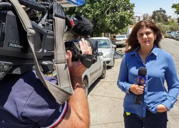 Conclusion d&rsquo;enquête : « Aucun soupçon » de crime par l&rsquo;armée israélienne dans la mort de la journaliste Shireen Abu Akleh