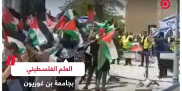 Avec leurs drapeaux palestiniens à l’université Ben Gourion, l’apartheid arabe contre les juifs sous nos yeux