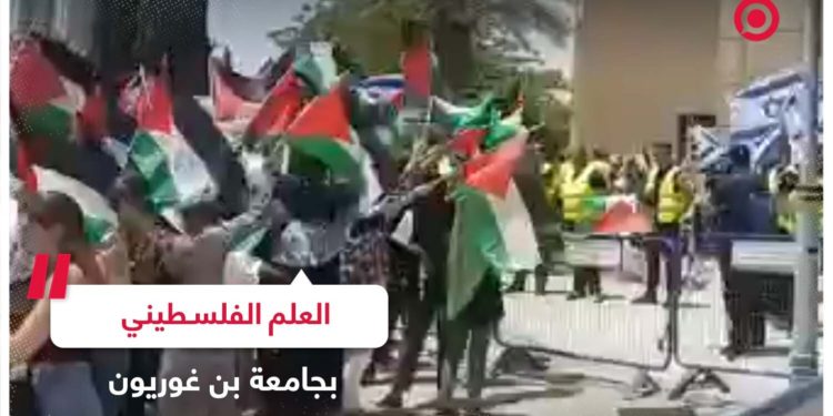 Avec leurs drapeaux palestiniens à l’université Ben Gourion, l’apartheid arabe contre les juifs sous nos yeux