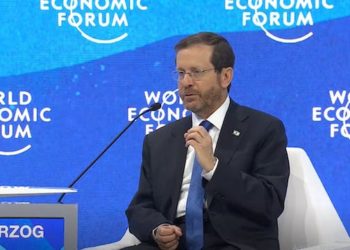 Grand changement : Le président israélien a reçu une délégation d’expatriés pakistanais