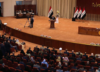 « Hyper-apartheid » en Irak : Les Irakiens qui communiquent avec Israël pourraient bientôt être condamnés à mort