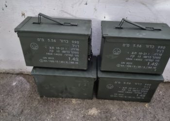 Trafic de munitions contrecarré – deux Arabes interpelés