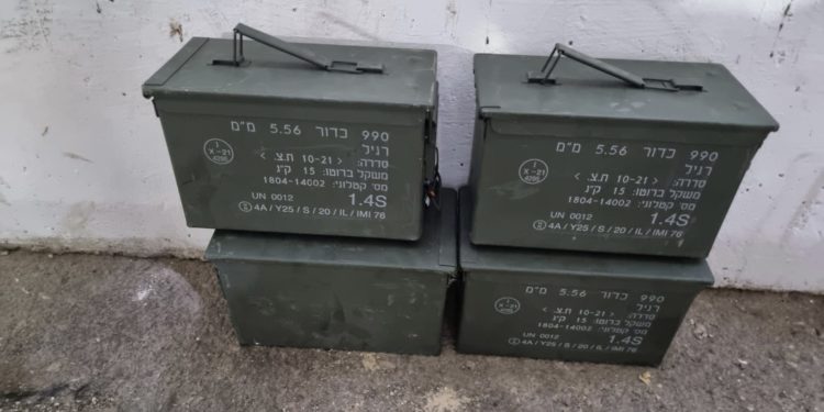 Trafic de munitions contrecarré – deux Arabes interpelés