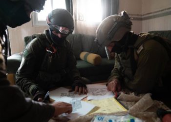 Les maisons des terroristes d&rsquo;Ariel seront rayées des cartes, et c&rsquo;est le minimum