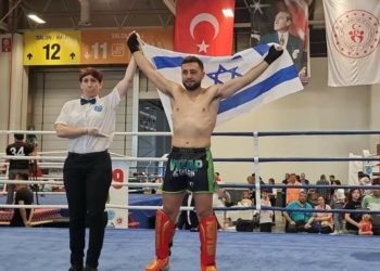 Lorsqu&rsquo;un sportif israélien devient champion du monde… en Turquie !