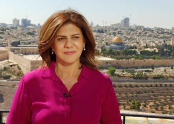 Un reporter d&rsquo;Al Jazeera tué dans une fusillade à Jénine, probablement par des tirs palestiniens – donc on accuse Israël