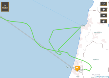 Un avion d&rsquo;El Al fait un atterrissage d&rsquo;urgence à l&rsquo;aéroport Ben Gourion