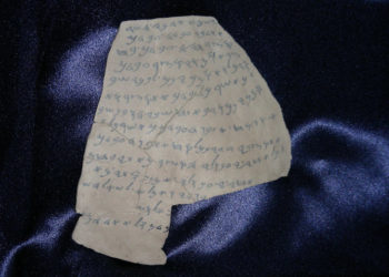 Un procès aux Prud’hommes vieux de 2 600 ans expose la mise en pratique de la loi juive