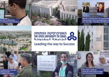 Gauche académique : des dizaines de professeurs de « l’Université ouverte » veulent détruire Israël dans leurs cours