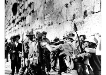 Juin 1967 : Jérusalem délivrée de ses envahisseurs