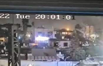 Pour Yom Hazikaron, l&rsquo;ennemi d&rsquo;Israël affiche son hideux visage de haine – épisode 2