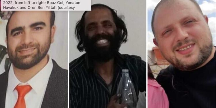 La chasse à l’homme continue : La police désigne les terroristes de l’attentat d’Elad, qui a fait trois morts