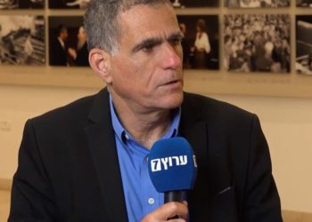 Dangereuse idéologique d’extrême gauche, un député du Meretz déclare : « l’élimination des terroristes augmente le terrorisme »