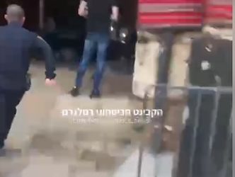 Les forces israéliennes déjouent une attaque terroriste au couteau près du Mont du Temple à Jérusalem